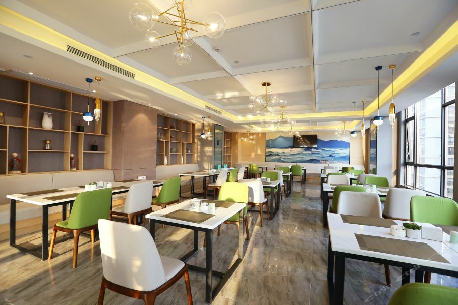 Atour Hotel Maoming Exterior foto