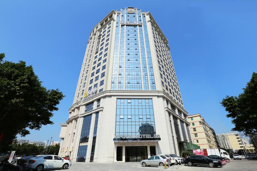 Atour Hotel Maoming Exterior foto